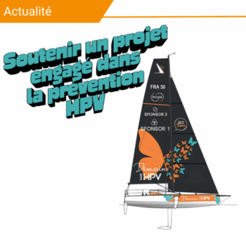 Appel à mécénat ou sponsoring