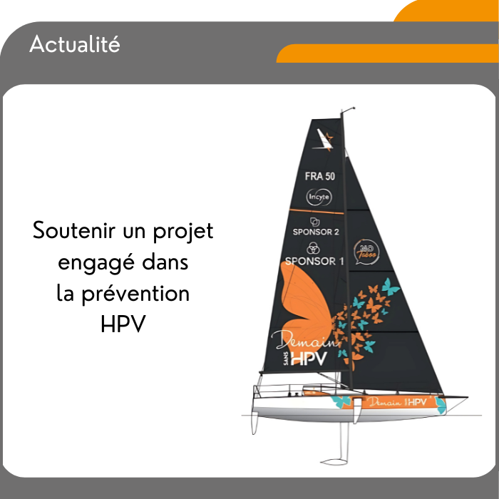 Appel à mécénat ou sponsoring