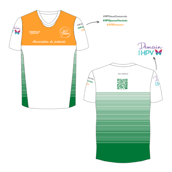 Maillot sport manche courte Maillot sport manche courte